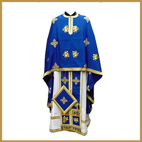 ΙΕΡΟΡΑΦΕΙΟ