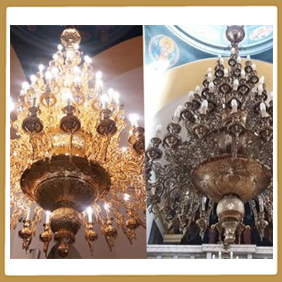 ΕΠΙΧΡΥΣΩΣΗ ΙΕΡΩΝ ΣΚΕΥΩΝ