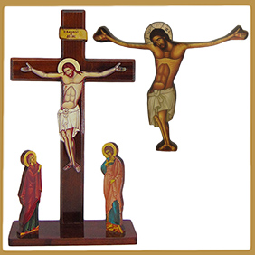 ΕΣΤΑΥΡΩΜΕΝΟΣ ---ΛΥΠΗΡΑ