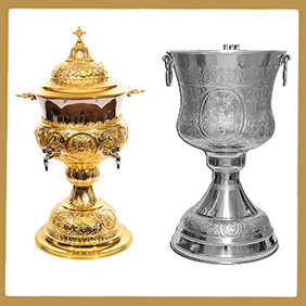 ΚΟΛΥΜΠΗΘΡΕΣ ΒΑΠΤΙΣΗΣ-ΔΟΧΕΙΑ ΑΓΙΑΣΜΟΥ